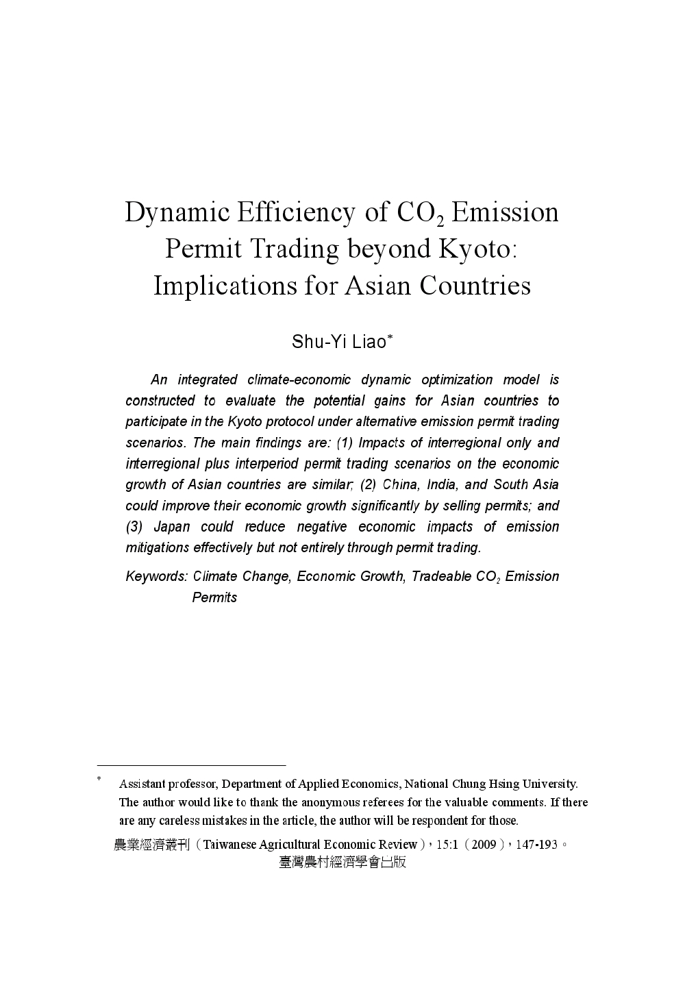 Dynamic_Efficiency_of_CO2_Emission_Permit_Trading_beyond_Kyoto-Implications_for_Asian_Countries.jpg